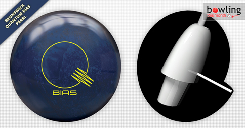 Brunswick Quantum Bias 15ポンド Brunswick White Quantum Bias Bowling Ball - 123Bowl